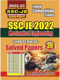 cover of the book SSC JE (Objective)-Mechanical Engineering-2022