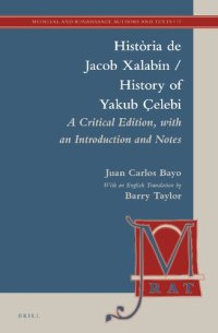 cover of the book Història de Jacob Xalabín / History of Yakub Çelebi: A Critical Edition, with an Introduction and Notes