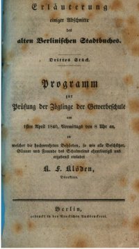 cover of the book Erläuterung einiger Abschnitte des alten Berliner Stadtbuches