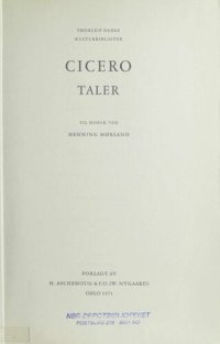 cover of the book Taler