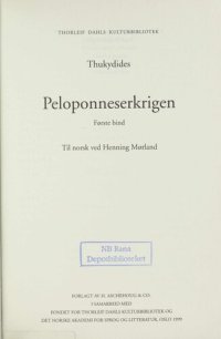 cover of the book Peloponneserkrigen 1