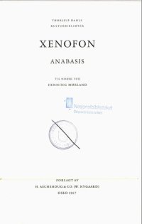 cover of the book Anabasis