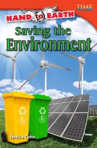 cover of the book Hand to Earth: Saving the Environment