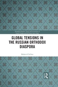 cover of the book Global Tensions in the Russian Orthodox Diaspora