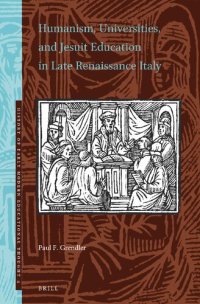 cover of the book Humanism, Universities, and Jesuit Education in Late Renaissance Italy