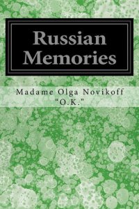 cover of the book Russian Memories