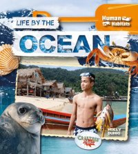 cover of the book Life by the Ocean