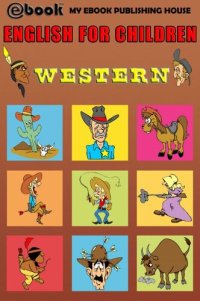 cover of the book English for Children - Western