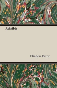 cover of the book Athribis