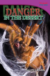 cover of the book Danger in the Desert