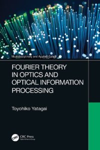 cover of the book Fourier Theory in Optics and Optical Information Processing