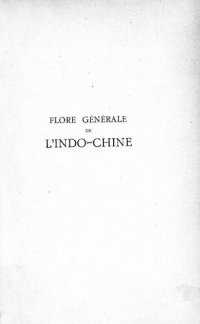 cover of the book Flore générale de l'Indo-Chine. Tome cinquième ...