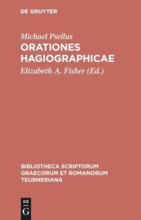 cover of the book Orationes hagiographicae