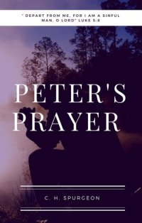 cover of the book Peter`s Prayer