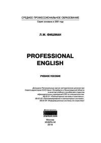 cover of the book Professional English