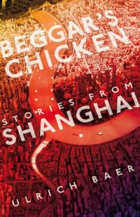 cover of the book Beggar's Chicken