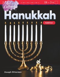 cover of the book Art and Culture: Hanukkah: Addition