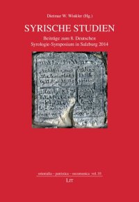 cover of the book Syrische Studien: Beiträge zum 8. Deutschen Syrologie-Symposium in Salzburg 2014