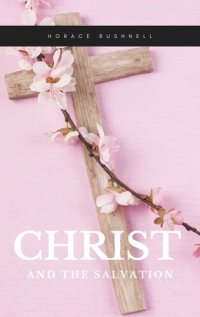 cover of the book Christ and the Salvation