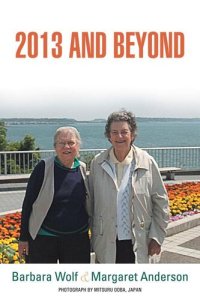 cover of the book 2013 and Beyond