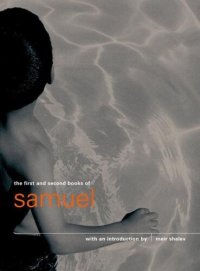 cover of the book The First and Second Books of Samuel