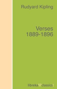 cover of the book Verses 1889-1896