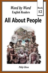 cover of the book All About People