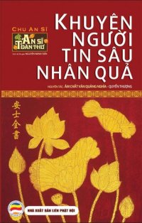 cover of the book Khuyên người tin sâu nhân quả--Quyển Thượng