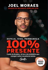 cover of the book 100% presente