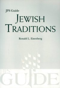 cover of the book Jewish Traditions