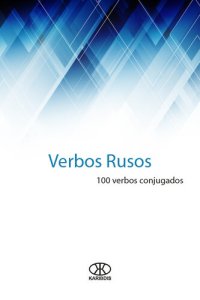 cover of the book Verbos rusos: 100 verbos conjugados