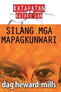 cover of the book Silang Mga Mapagkunwari