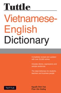 cover of the book Tuttle Vietnamese-English Dictionary: Completely Revised and Updated