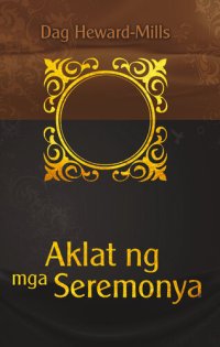 cover of the book Aklat ng mga Seremonya