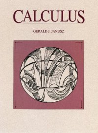 cover of the book Calculus