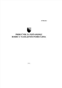 cover of the book Priručnik za pješadijsku borbu u naseljenim područjima