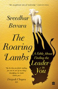 cover of the book The Roaring Lambs: A Fable about Finding the Leader in You