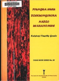 cover of the book Pfungwa Huru Dzekuongorora: Nadzo Uvaranomwe