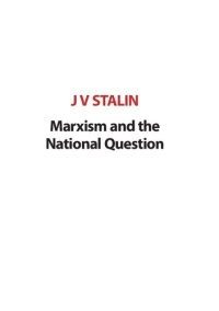 cover of the book Marxism and the national question