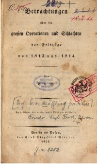 cover of the book Betrachtungen über die großen Operationen und Schlachten der Feldüge von 1813 und 1814