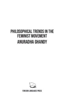 cover of the book Philosophical trends in the feminist movement