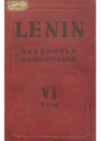 cover of the book Lenin. Taꞑdamalь cьƣarmalar