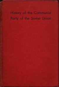 cover of the book History of the communist party of the Soviet Union