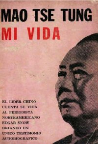 cover of the book Mi vida