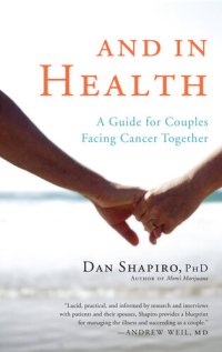 cover of the book And in Health: A Guide for Couples Facing Cancer Together