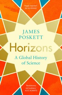 cover of the book Horizons: A Global History of Science