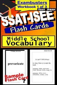 cover of the book SSAT-ISEE Test Middle School Vocabulary—Exambusters Flashcards—Workbook 1 of 3