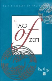 cover of the book Tao of Zen