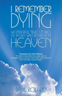 cover of the book I Remember Dying