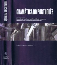 cover of the book Gramática do Português, VOLUME I